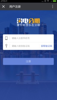 探索zxy的網(wǎng)絡(luò)安全世界 從手機(jī)游戲到信息安全軟件開(kāi)發(fā)