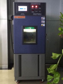 可程控溫濕度循環(huán)測(cè)試箱成功交付珠海清華科技園，助力集成電路設(shè)計(jì)研發(fā)