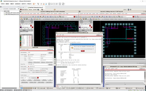 集成電路CAD設(shè)計(jì)中的關(guān)鍵環(huán)節(jié) 芯片焊盤與版圖布局